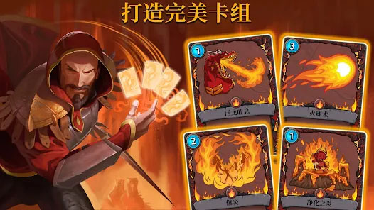 召唤命途3