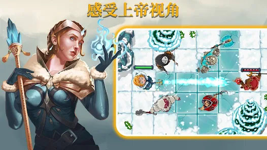 召唤命途4