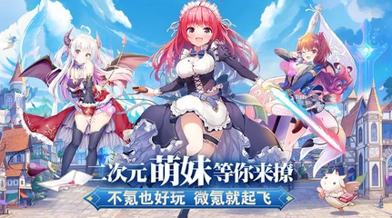 魔女小卡安卓版3